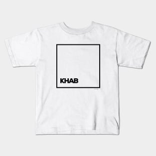 KHAB Kids T-Shirt